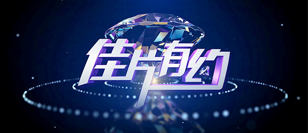 久久一区二区三区不卡